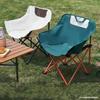 Cadeira Dobrável para Exterior Camping Cadeira Lua Portátil Cadeira Preguiçosa Banquinho para Exterior Cadeira de Diretor Cadeira de Praia Cadeira de Barraca