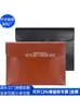 Bolsa de Documentos para Negocios Transfronteriza Bolsa de Documentos de Cuero Rpet Hebilla Magnética de PU Portadocumentos de Contrato Factura Fábrica Personalizada