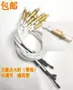 Aguja de encendido para estufa de gas, encendedor de chispa universal con cable, aguja de inducción para estufas de gas empotradas, piezas de repuesto