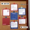 Papel de Notas Inspirador, No Adhesivo, Citas Clásicas de Aspecto Elegante para Estudiantes, Cuaderno Sencillo para Tomar Notas