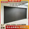 Puertas de garaje de aleación de aluminio, puertas eléctricas inteligentes controladas por control remoto, puertas basculantes, persianas enrollables para villas y cancelas enrollables - exclusivamente para ventas transfronterizas