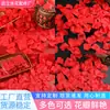 Pétalos de rosa artificiales hechos a medida para bodas, pétalos para lanzar a mano para matrimonio, bar, confesión y propuesta