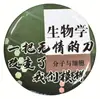 Nuevo Insignia de Lata Temática de Juegos de Palabras Curiosos Temática de Materia Broche Brillante Inspirador Accesorio para Mochila de Estudiante