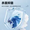 Purificador de Agua para Acuario Azul de Metileno para Peces, Trata el Hongo de Punto Blanco en Koi, Aclara la Solución de Cuerpo Podrido, Esteriliza y Purifica