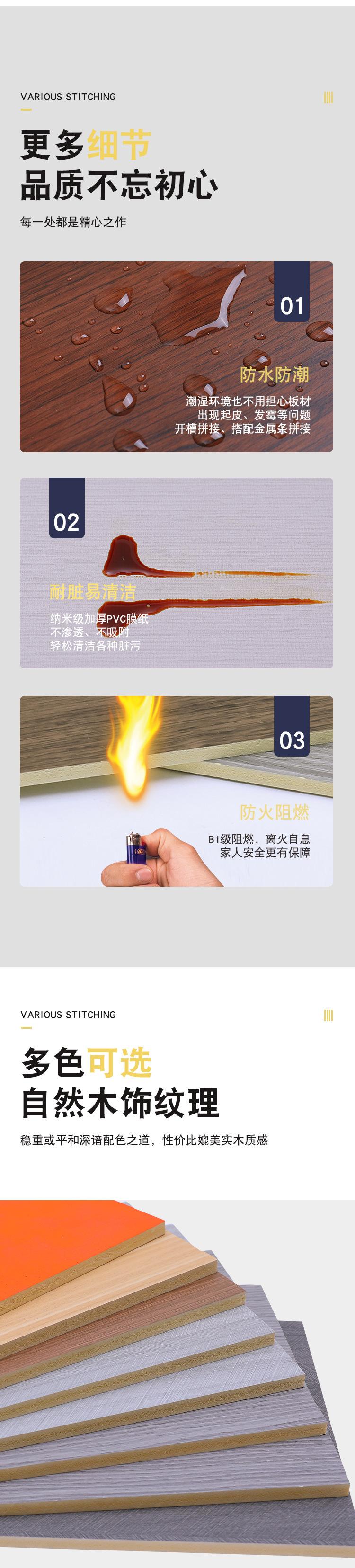 C-_Users_admin_Desktop_3_05.jp