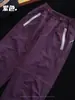 Calça de trabalho de outono para crianças, unissex, fina e respirável, calça comprida casual, corte solto, perna reta, estilo perna larga, moderna, 2837
