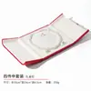 Caja de Anillo de Terciopelo de Doble Apertura para Joyería Caja para Collar Caja para Joyería Caja de Embalaje Caja de Regalo para Aretes Pulsera Venta al por Mayor Caja para Perlas