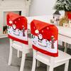 Productos de Decoración Navideña Transfronterizos No Tejidos para Ancianos Jugando Nieve Funda para Silla Impresión Creativa Funda Roja para Taburete