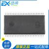 HT1621B SSOP48 1621B nuevo chip controlador LCD original
