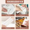 Paño perezoso húmedo y seco de doble uso para limpieza del hogar, papel de cocina, papel especial desechable para lavar platos, paño que absorbe el agua y no se pega al aceite