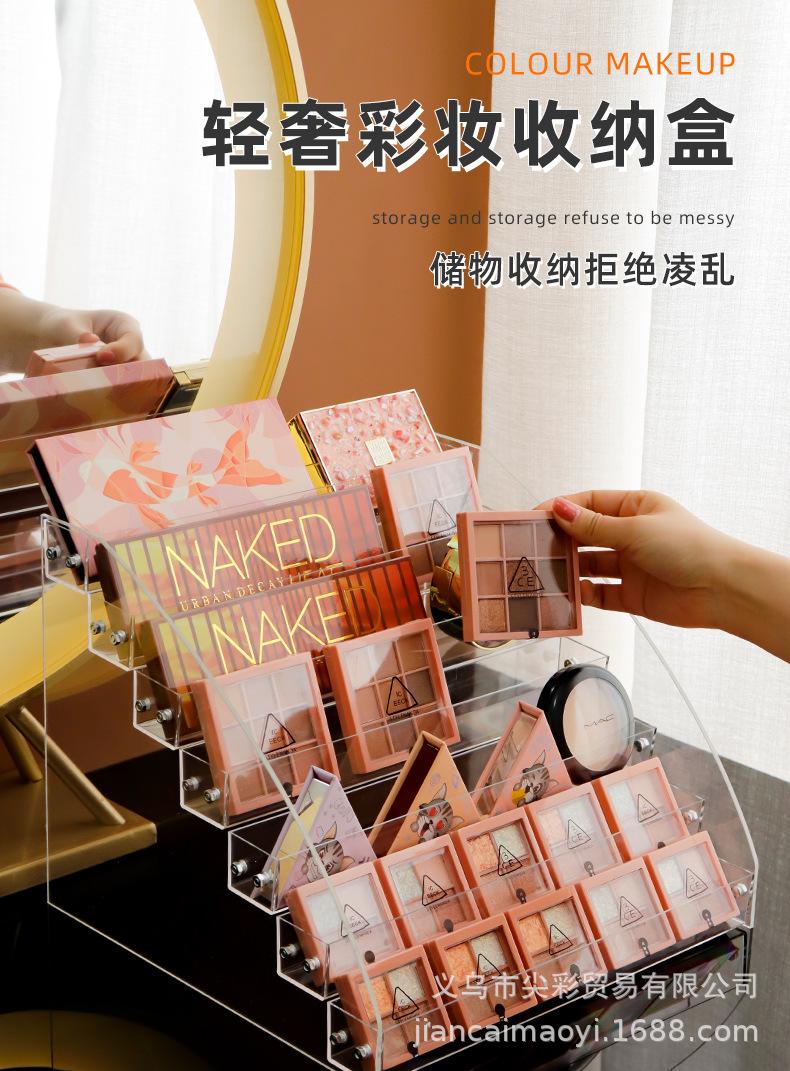 彩妆收纳盒_01.jpg
