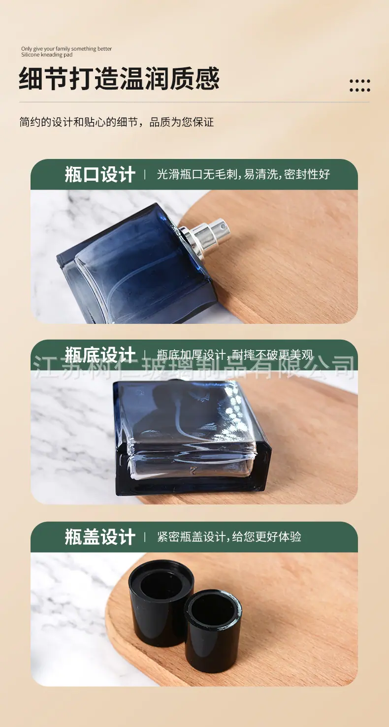 详情页_08.jpg