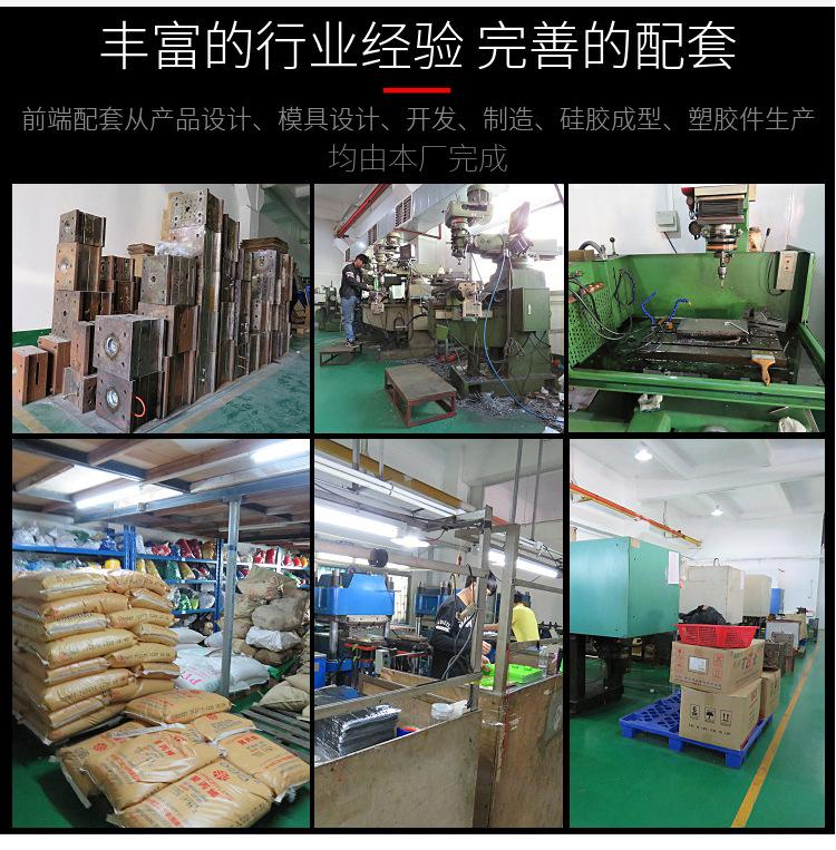 工厂车间图片1.jpg