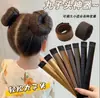 Moldeador de moños para el cabello, herramienta para moños, flor de capullo esponjosa para personas perezosas, goma para el cabello ajustable para niños y adultos
