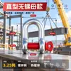 Manilha de Arco Galvanizada em Forma de D Padrão Nacional, Argola U de Levantamento Estilo Americano Marítimo, Trava de Corrente com Fivela de Anel para Reboque de Potência de Serviço Pesado