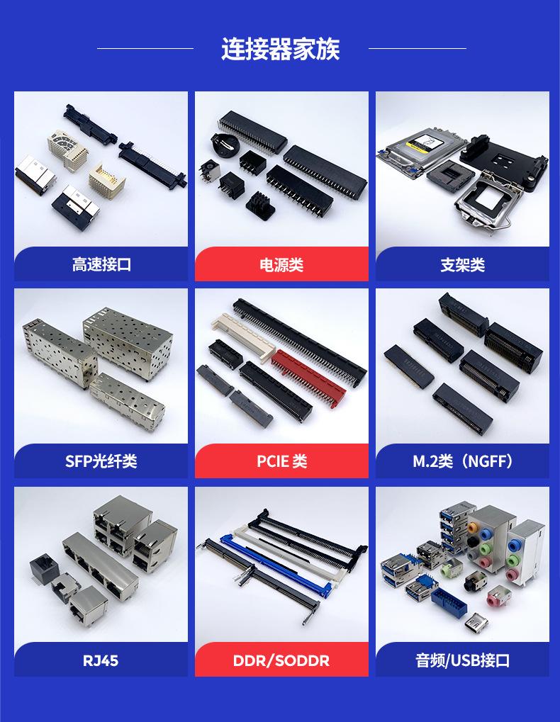 阿里巴巴详情页-第二次_03.jpg