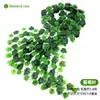 Hoja de Potos flor artificial vid hojas de vid vid de uva decoración de tubo de techo vid plantas verdes de plástico cubriendo enredadera