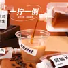 Sacos Personalizados para Dispensar Café Líquido, Sacos com Bico para Concentrado de Café Cold Brew, Sacos Transparentes Foscos Stand-Up para Levar em Feriados