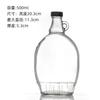 Amazon Botella Creativa de Vino de Frutas Botella para Bebida de Té con Leche Botella Plana para Vino Vino de Arrayán Botella de Vidrio Sellada Tarro Sellado Botella Vacía