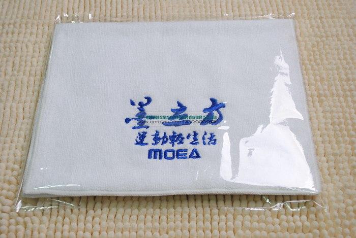 单条包装运动毛巾