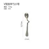 Colher para Pendurar em Aço Inoxidável, Colher Criativa Torcida, Colher S-Shaped para Mexer Café, Chá com Leite, Bolo, Sobremesa de Restaurante Ocidental