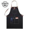 Avental de Barista Transfronteiriço Roupa de Trabalho para Restaurante Adulto Estilo Coreano Moderno Tela de Alta Qualidade para Restaurante Avental Personalizável com Logo