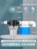 Controlador de Nivel de Agua Totalmente Automático Torre de Agua Solar Flotador de Tanque de Agua Interruptor de Flotador de Nivel de Líquido Válvula de Parada Automática de Tanque Lleno