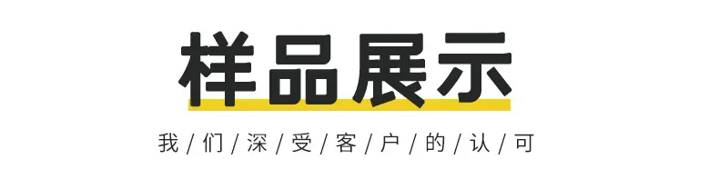 详情页-恢复的-恢复的-恢复的-恢复的_07