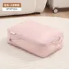 Bolsas de Armazenamento para Viagem para Organizar e Embalar Roupas, Bolsas Portáteis de Compressão de Roupas, Armazenamento para Mala para Roupas Íntimas e Jaquetas de Penas, Essenciais de Armazenamento