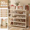Zapatero Plegable para Entrada del Hogar, Zapatero de Múltiples Niveles para Apartamentos de Alquiler, Residencias Estudiantiles, Vestíbulo, No Requiere Instalación, Zapatero Sencillo
