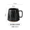 Caneca de grés japonês Cerâmica Água potável Copo Café de Leite Home Office Alto Valor Café da Manhã Xícara de Chá