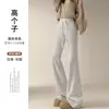 Pantalones Largos Holgados Adelgazantes de Otoño e Invierno Casuales Forrados de Polar Nuevo Estilo 2026 Pantalones de Boca Ancha Moda Cotidiana Versátiles Cálidos y que Alargan las Piernas