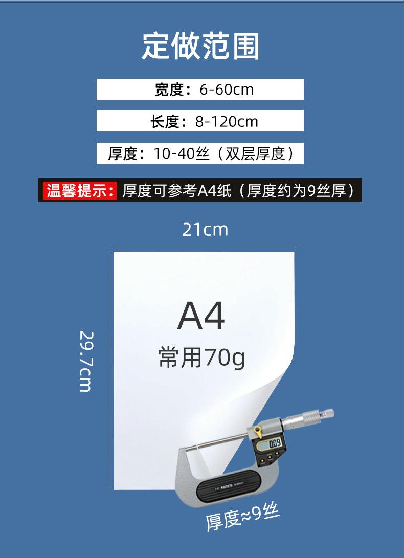 牛皮纸袋详情_18.jpg