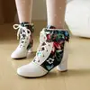 24 Otoño 40-48 Europeo Comercio Exterior Transfronterizo Otoño/Invierno Botines Cortos Mujer Flor Volante Tacón Grueso Tacón Alto Princesa Martin
