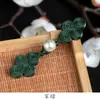 Botões de Fecho Cheongsam, Botões de Quatro Rodas com Pérolas, Botões Chineses Tecidos à Mão, Acessórios de Botão Decorativos para Camisa Estilo Retro Dinastia Han