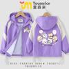 Jaqueta Impermeável Infantil Outono/Inverno com Estampa de Urso Autodepreciativo Estilo Japonês com Forro de Lã para Meninos e Meninas