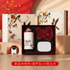 Conjunto de Xícaras de Café, Presente Corporativo Prático, Logotipo, Presente de Ano Novo para Funcionários, Clientes, Equipe, Benefícios para Compras em Grupo, Presente Souvenir