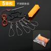 Luya Peixe Vivo Fivela Lock Fish Set portátil aço inoxidável Fish Lock Buckle Fish Lock Fish Rope 5 Buckle Acessórios de pesca