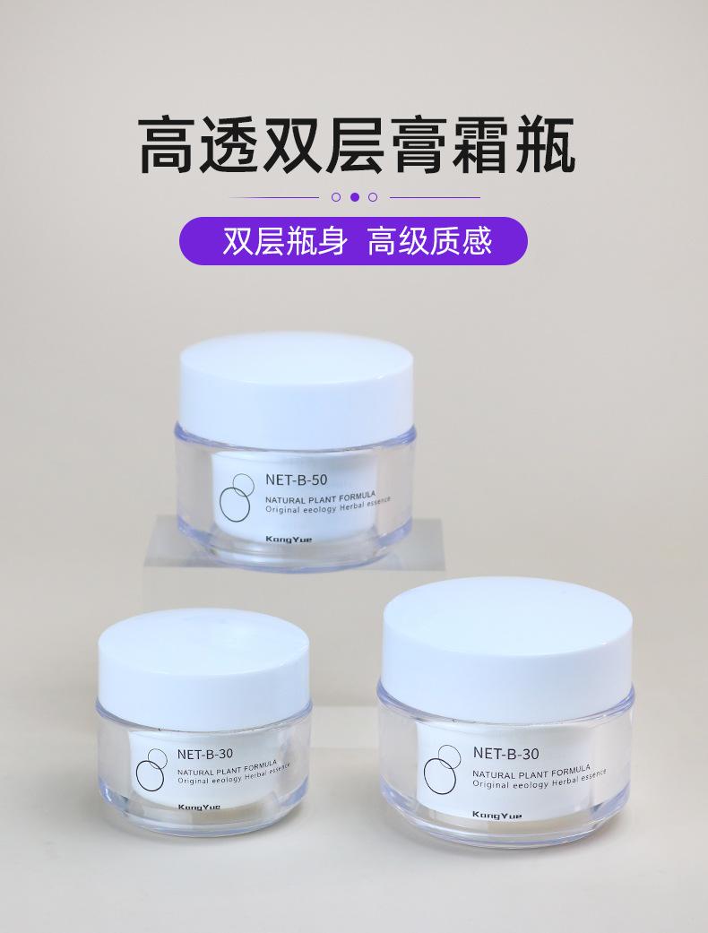 12店详情页_01.jpg