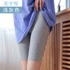 Leggings Modales para Mujer, Pantalones Capri Elásticos de Hilo Fino de Verano de Nueve Puntos, Talla Grande, Aspecto Adelgazante y Pantalones Ajustados de Otoño para Uso Interior y Exterior