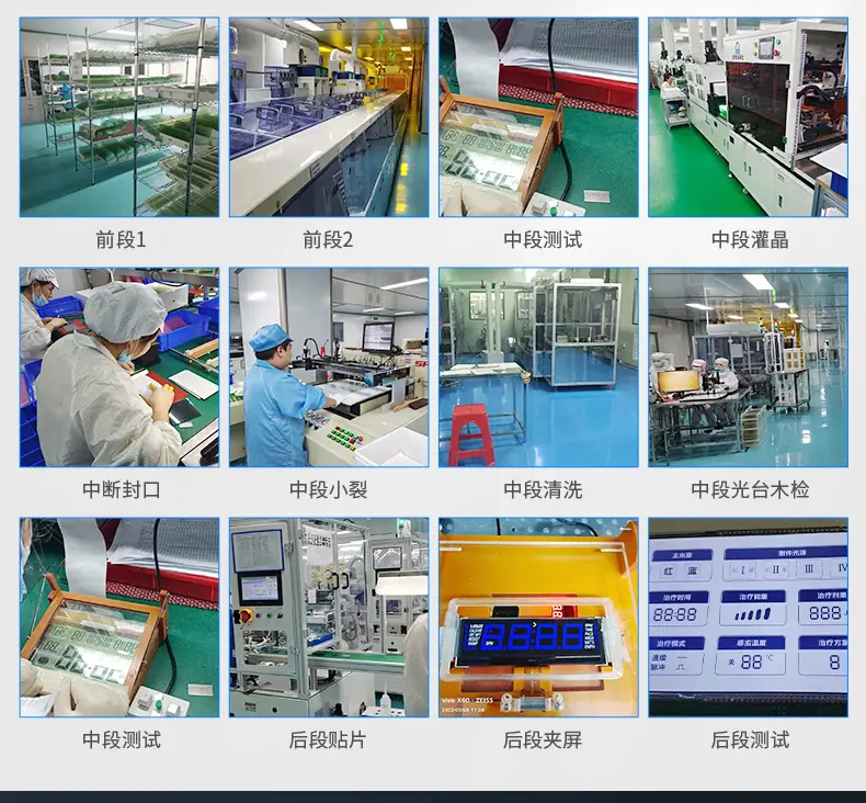 精品内页_13.jpg