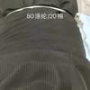 Ropa Raya Bolsillo Tela Dacrón Poliéster Algodón Espina de Pescado Bolsillo Tela Tela Negra Tela Blanca Sarga Bolsillo Tela