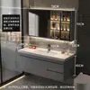 Gabinete de Banheiro Inteligente Bacia Integrada de Cerâmica Gabinete de Lavatório Simples Lavatório de Parede Estilo Luxo Leve de Madeira Maciça Gabinete de Lavatório