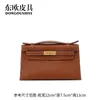 Swift Piel de Vacuno de Primera Capa Familia H Bolso Kelly Primera Generación 22cm Piel de Vacuno Cuero Genuino de Alta Gama Bolso de Mano Bolso de Hombro Único Cruzado