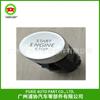 El interruptor de encendido 22D 959 839 es adecuado para Volkswagen ID3/ID4/ID6/Shadow/Tukai