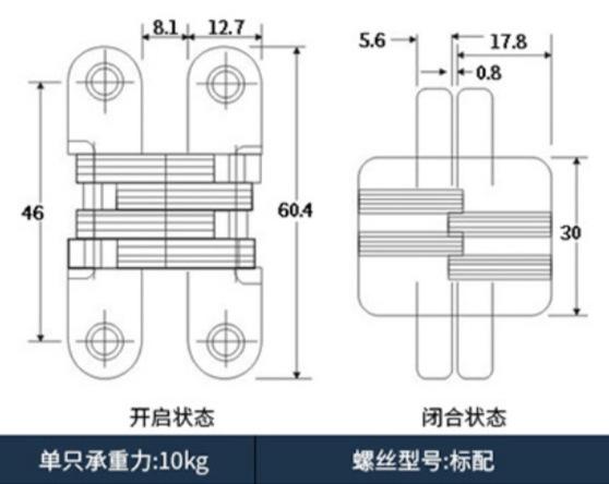 60乘13.png