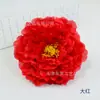 Flor de peonía grande artificial de 20 cm, flor decorativa para boda, decoración del hogar, accesorios de baile, tocado con flor