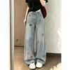 Jeans Bordados Chao Li Youhuo para Mujer, Nuevo Diseño de Otoño, Corte Holgado, Versátiles, Lavados Vintage de Pierna Ancha Largos