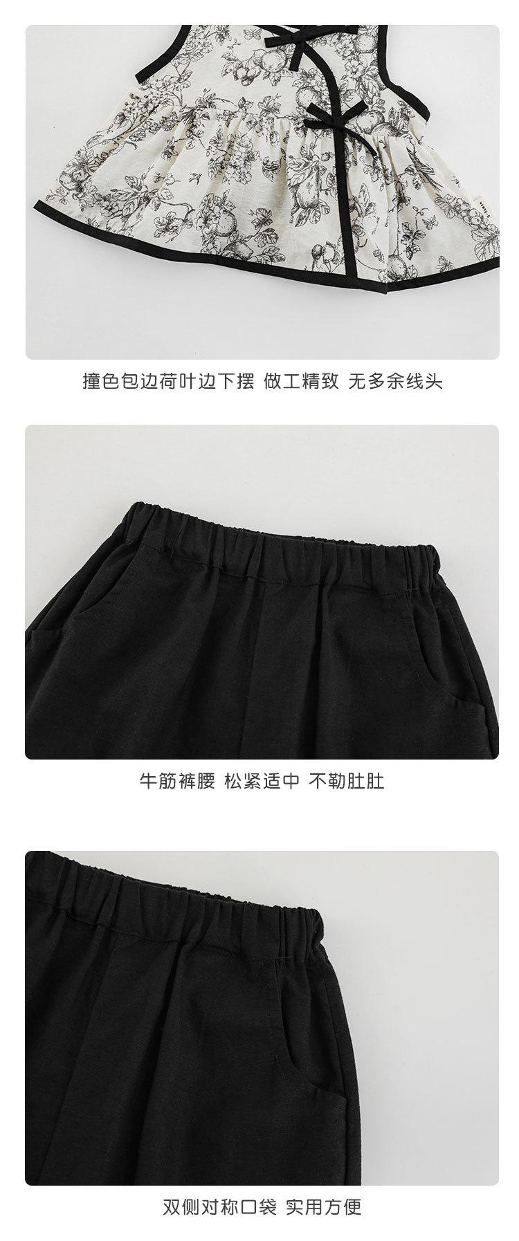 6细节 (3).jpg