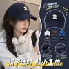 Gorra de béisbol de moda estilo coreano, unisex, adecuada para todas las estaciones, diseñada para tamaños de cabeza más grandes, hace que la cara parezca más pequeña, proporciona protección solar, tiene un estilo preppy y es versátil para el uso diario
